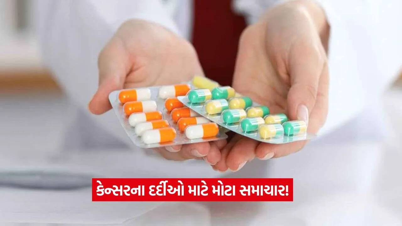medicin.jpg