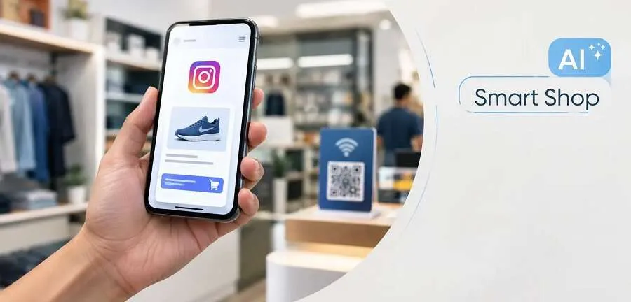 Jio Smart Shop