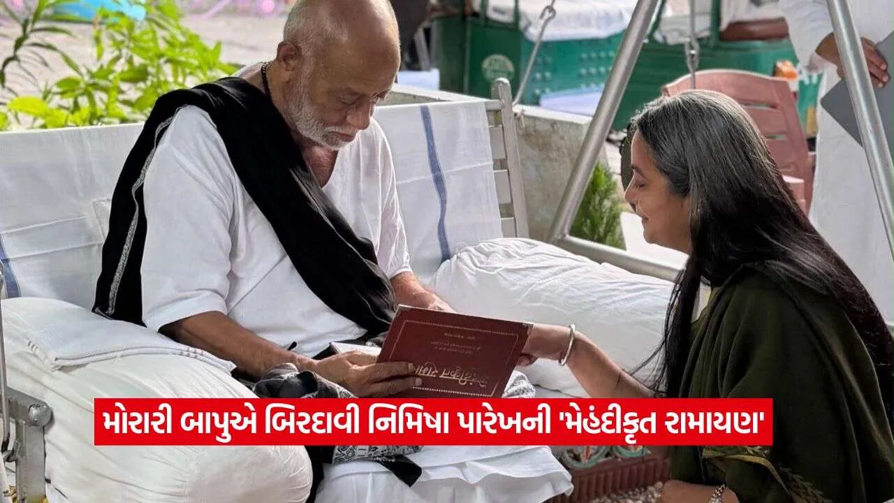 surat2.jpg