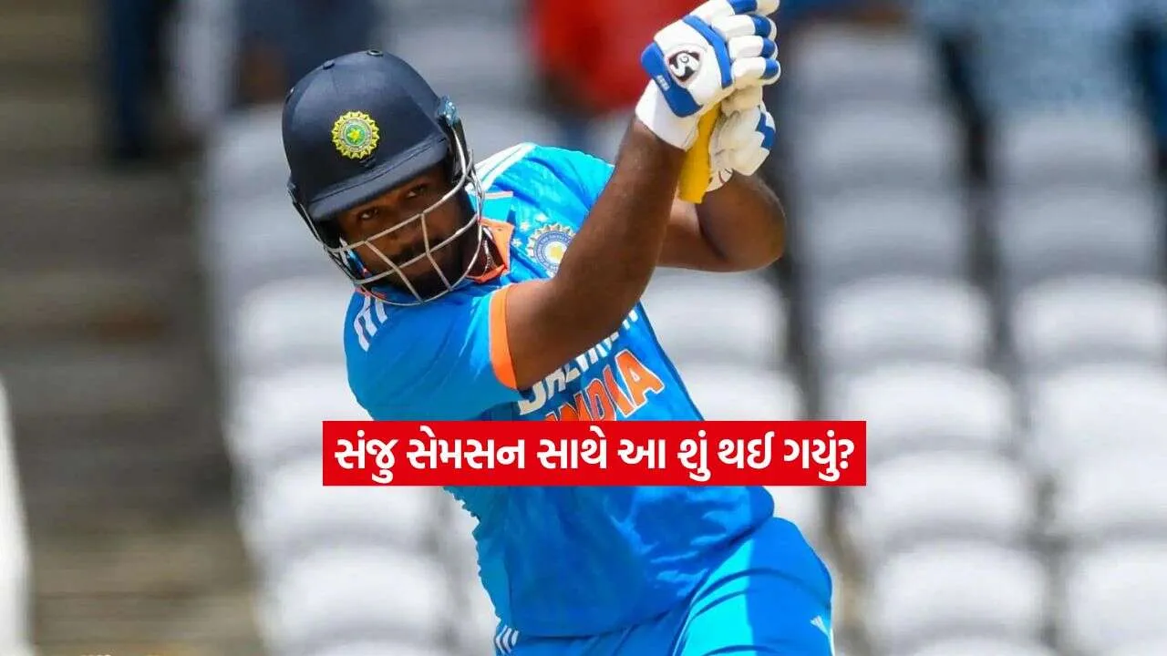 sanju2.jpg