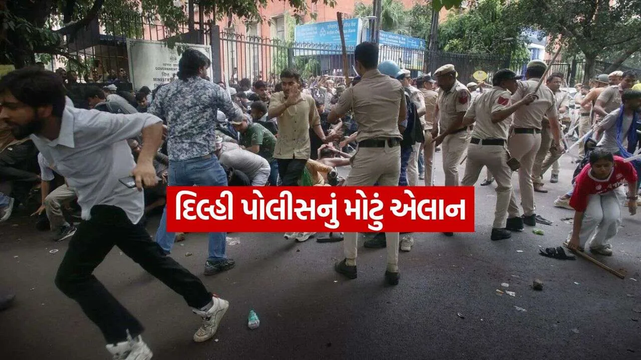 Delhi Police 1010.jpg