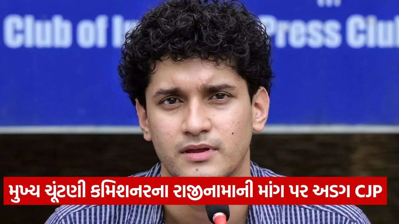 Saurav Das 1010.jpg