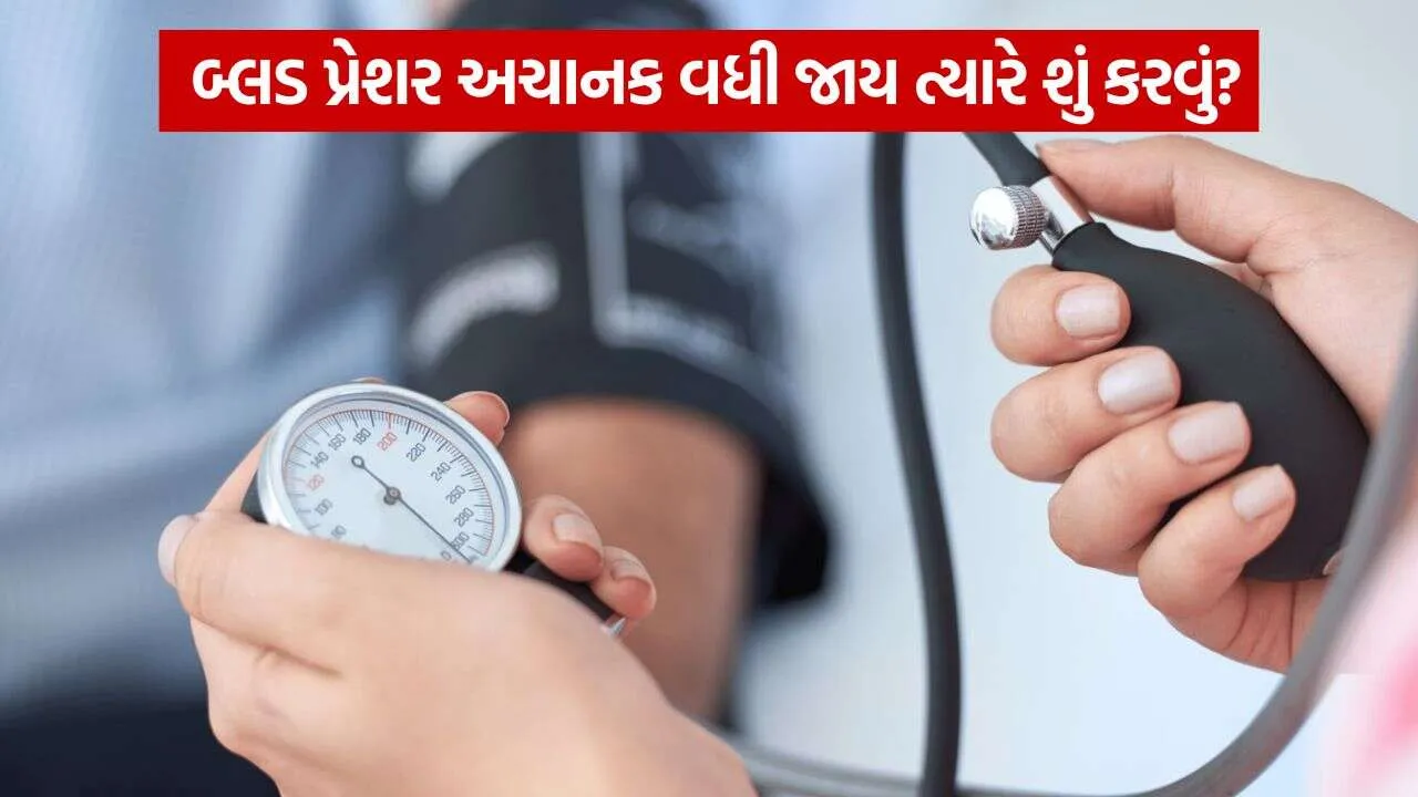 Blood Pressure 1010.jpg
