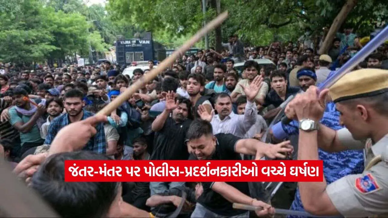 protest12.jpg