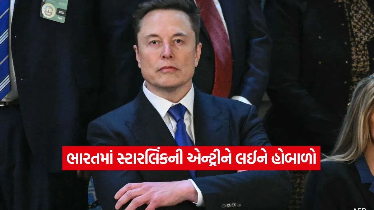 iNDIA 2026 10 10T151929.232.jpg