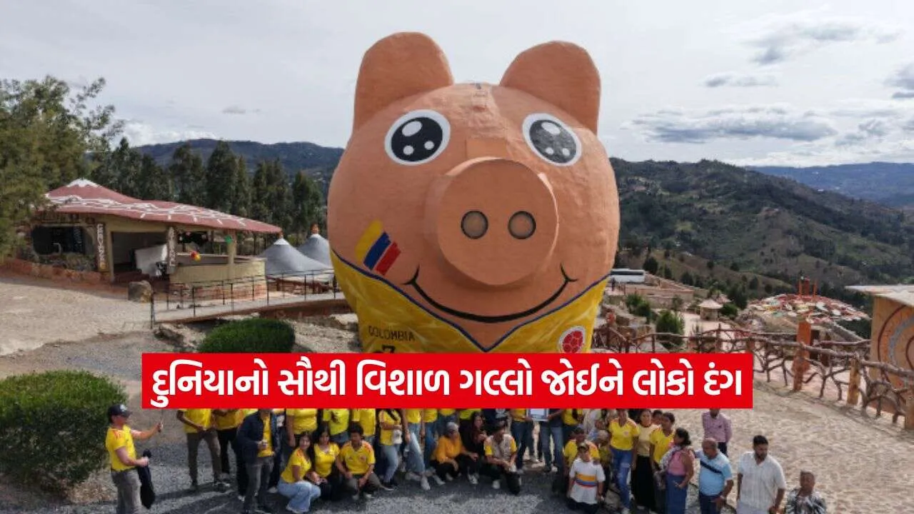 Piggy Bank2.jpg