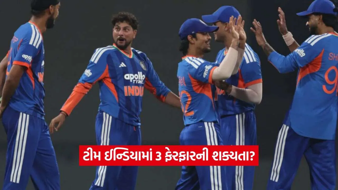 team india.jpg