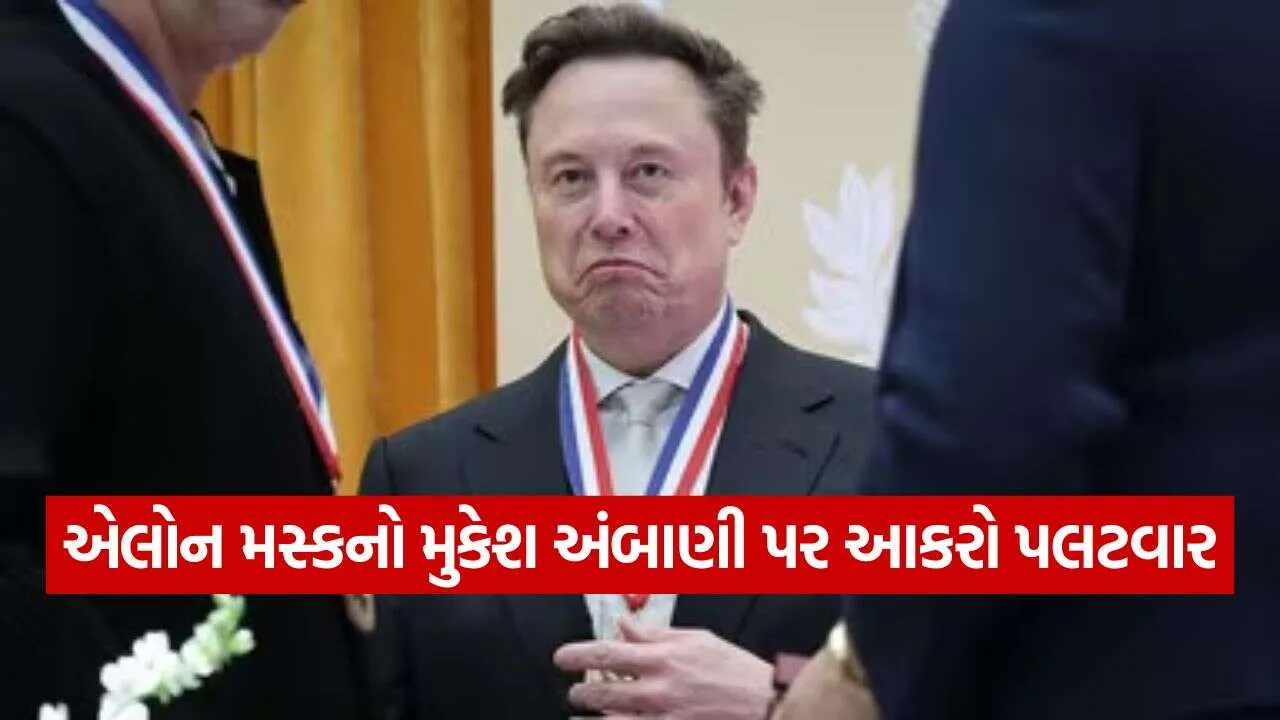 Elon Musk 1110.jpg