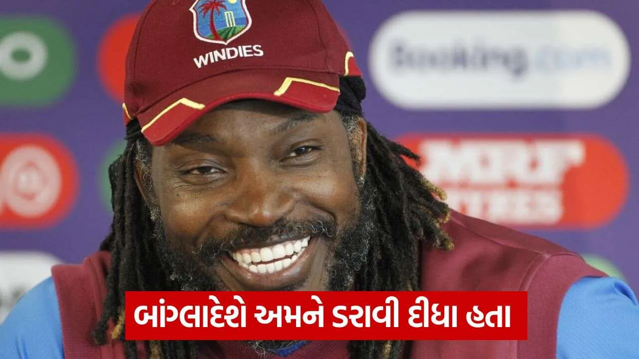 Chris Gayle 1110.jpg