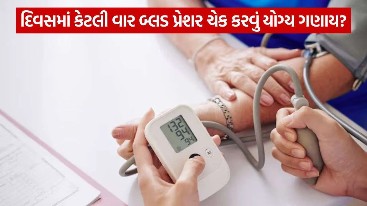 Blood Pressure