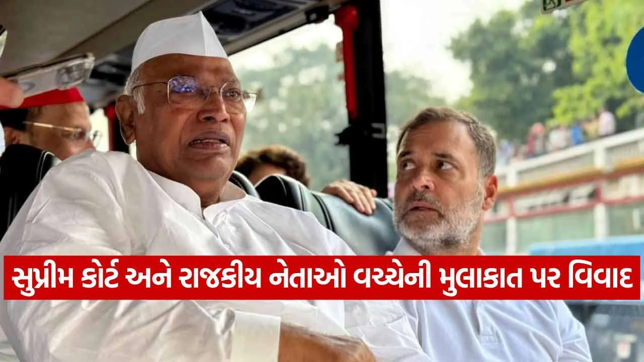 Congress 1210.jpg