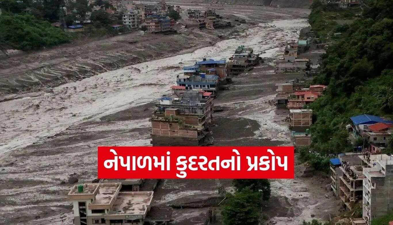 Nepal Floods