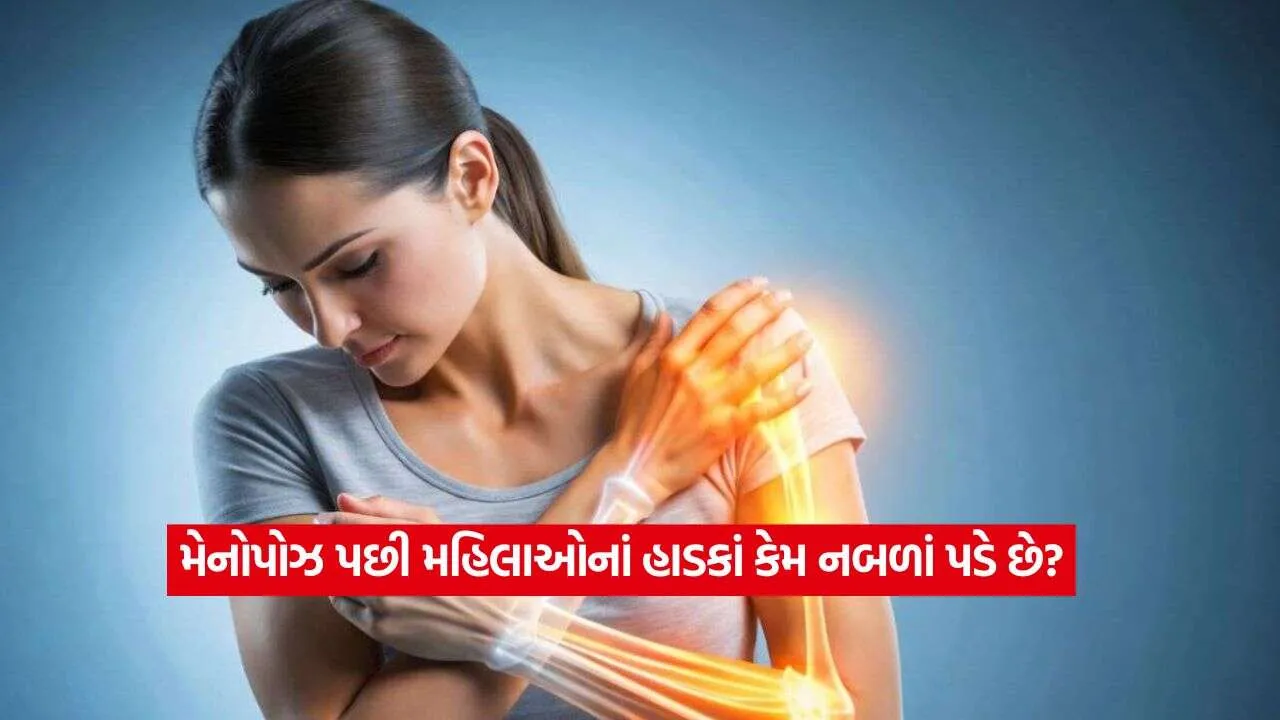 Health Tips2.jpg