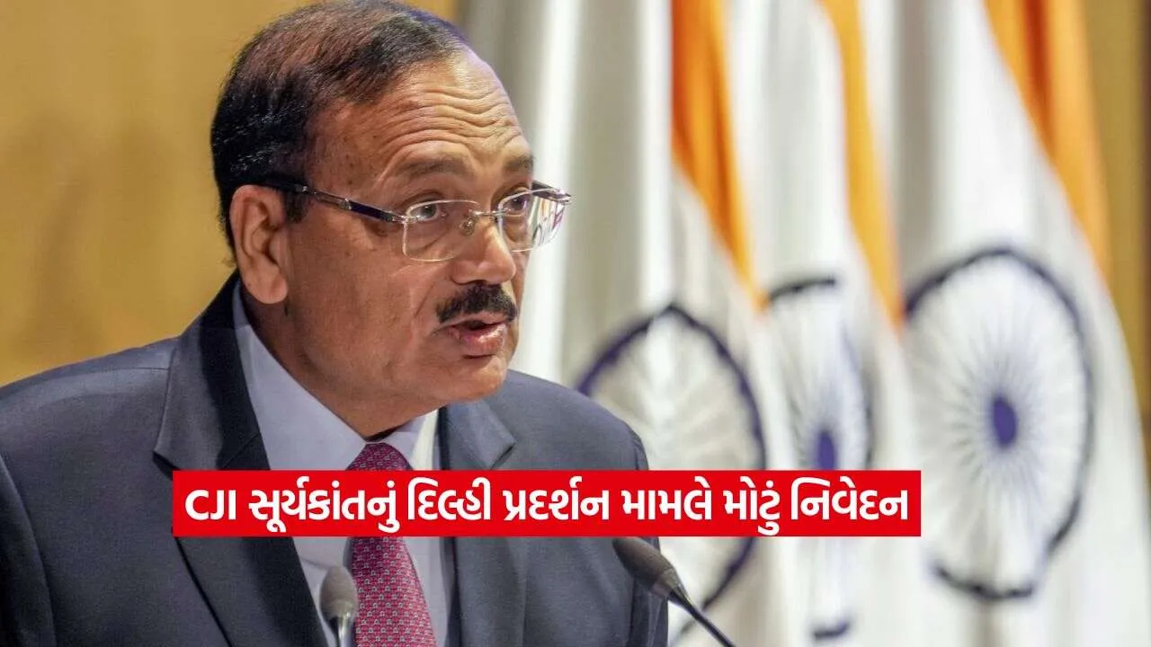 CJI Surya Kant3.jpg