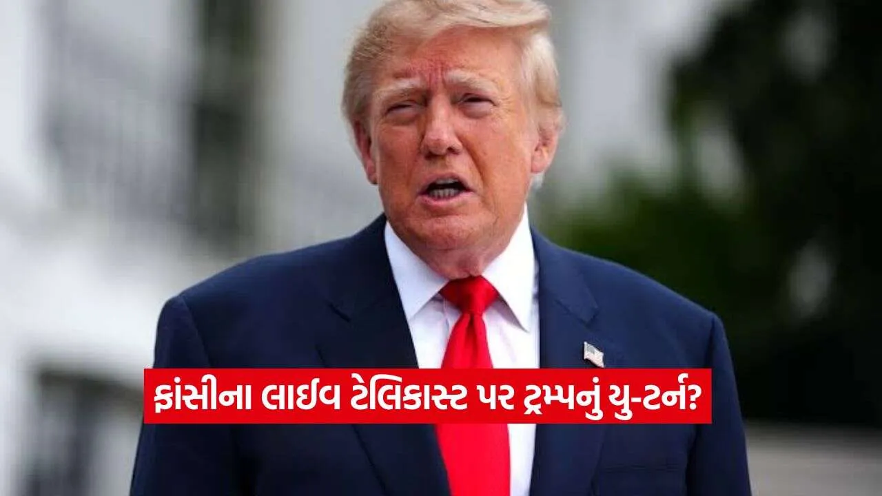 TRUMP2.jpg