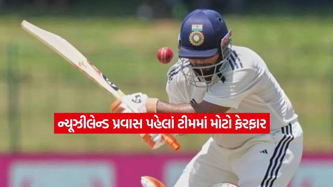 team india1.jpg