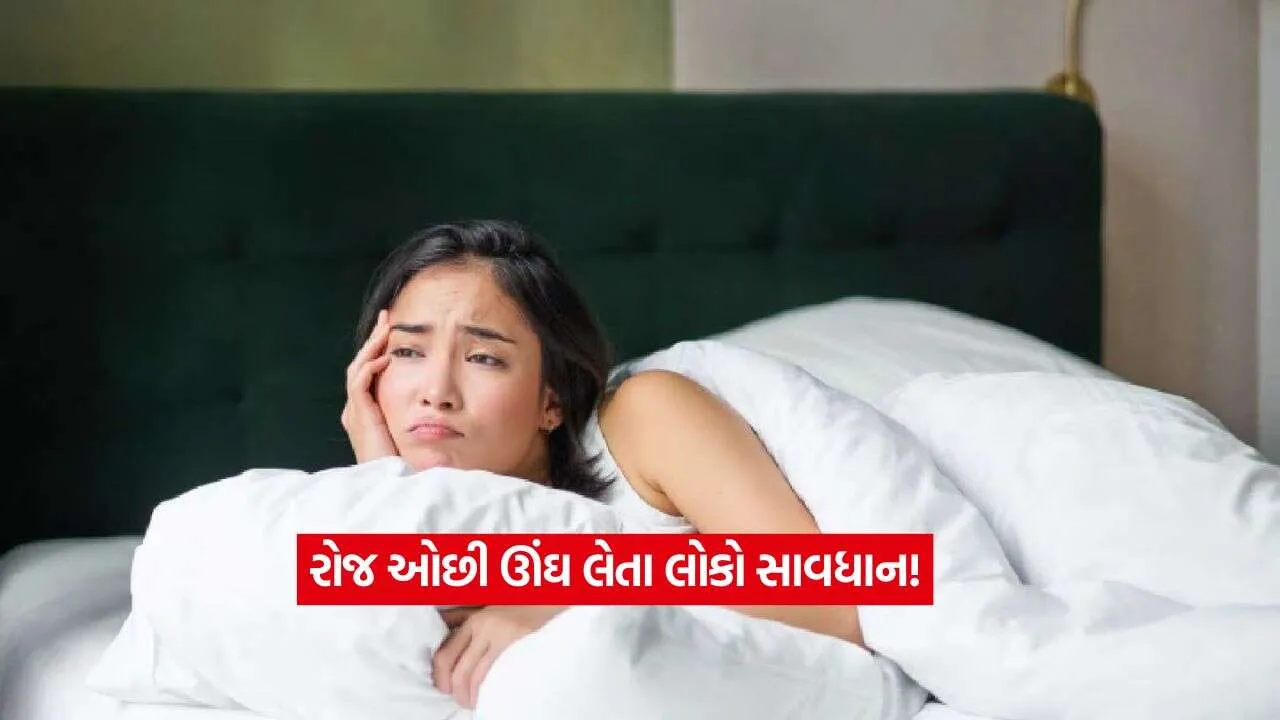 sleep.jpg
