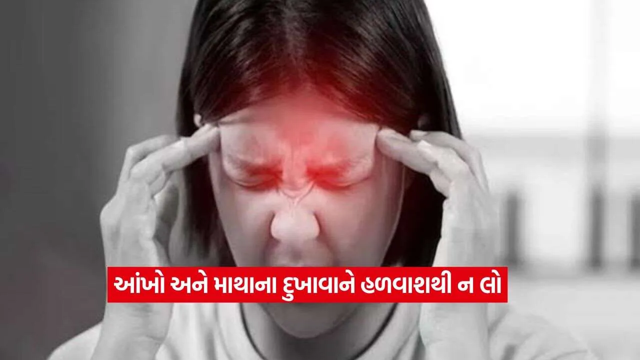 Headache2.jpg