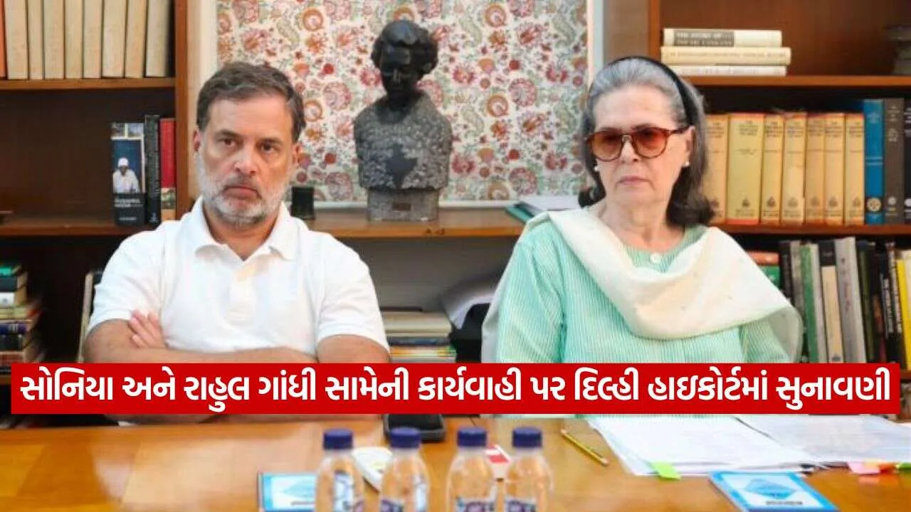 rahul gandhi 1310.jpg