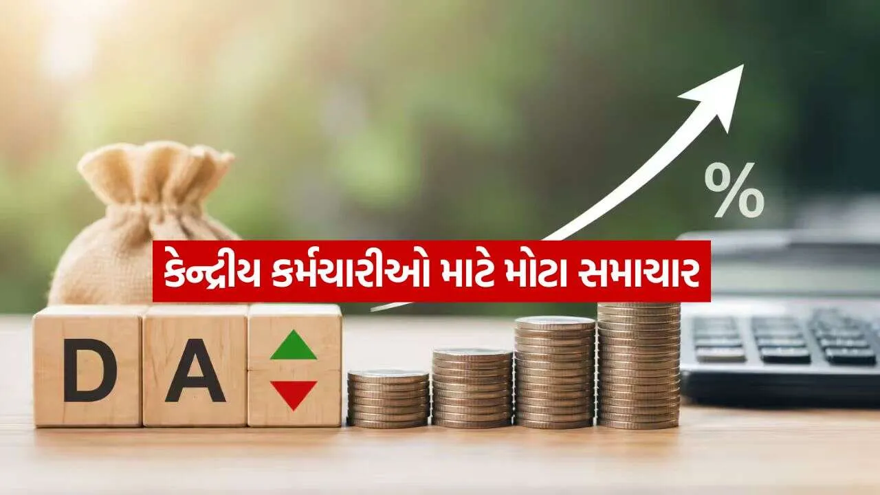 8TH PAY 1310.jpg
