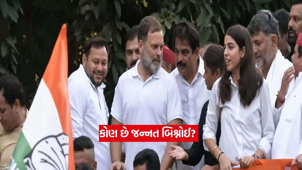 rahul3.jpg