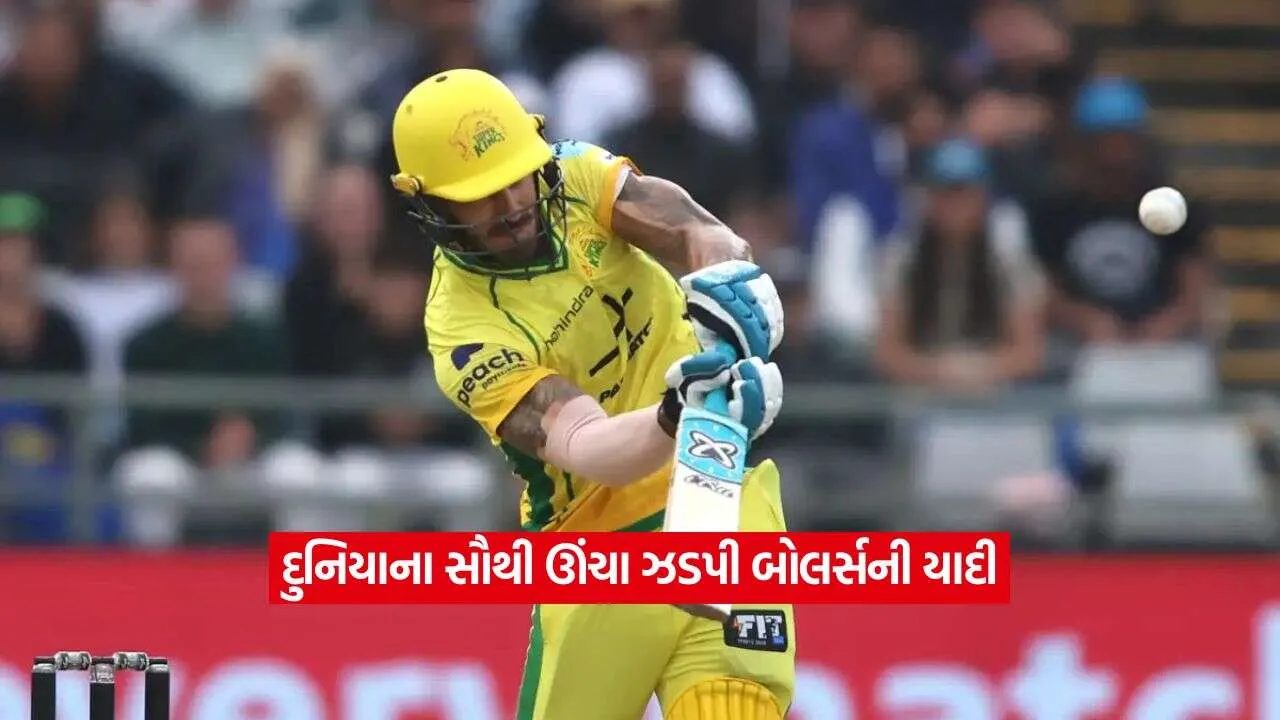 cricketer2.jpg