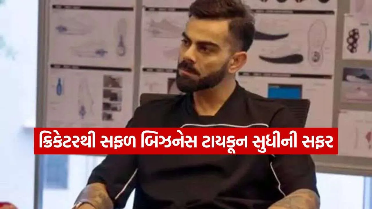 Virat Kohli 1310.jpg