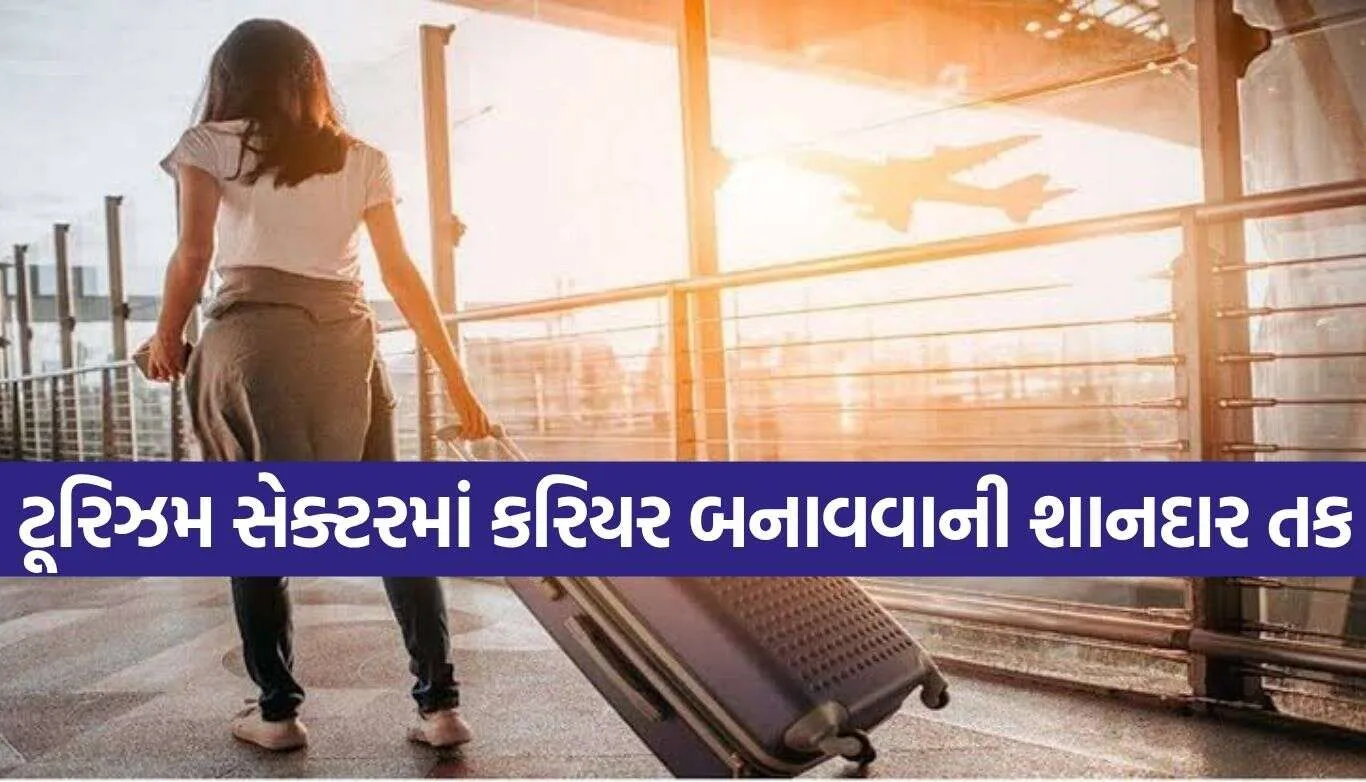 Tourism Career