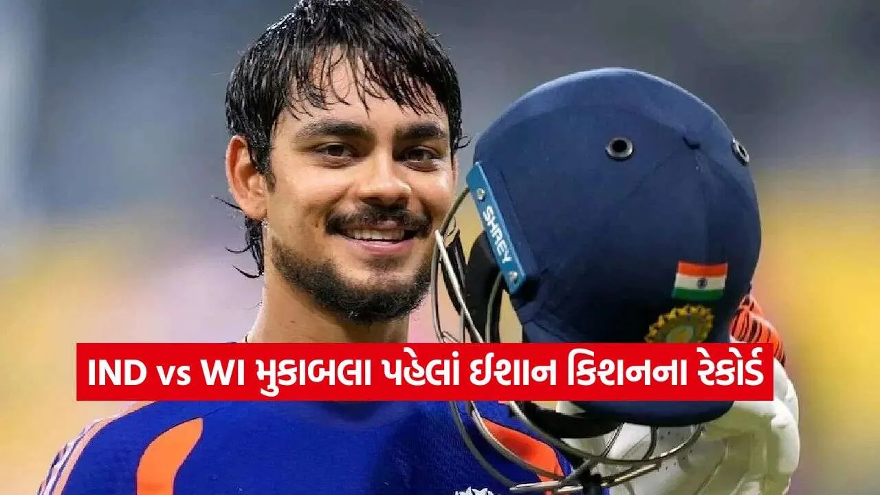 Ishan Kishan2.jpg