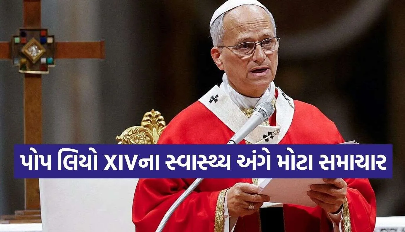Pope Leo