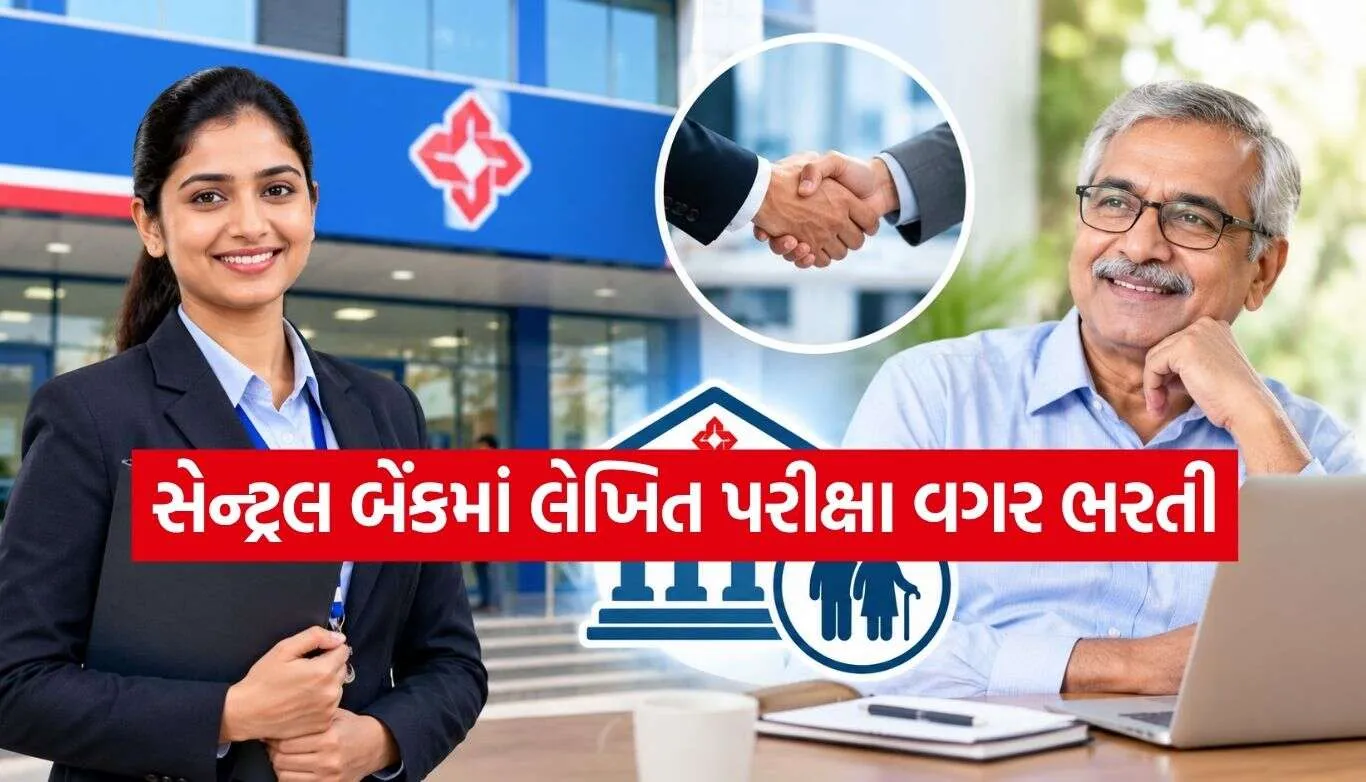 Bank Job