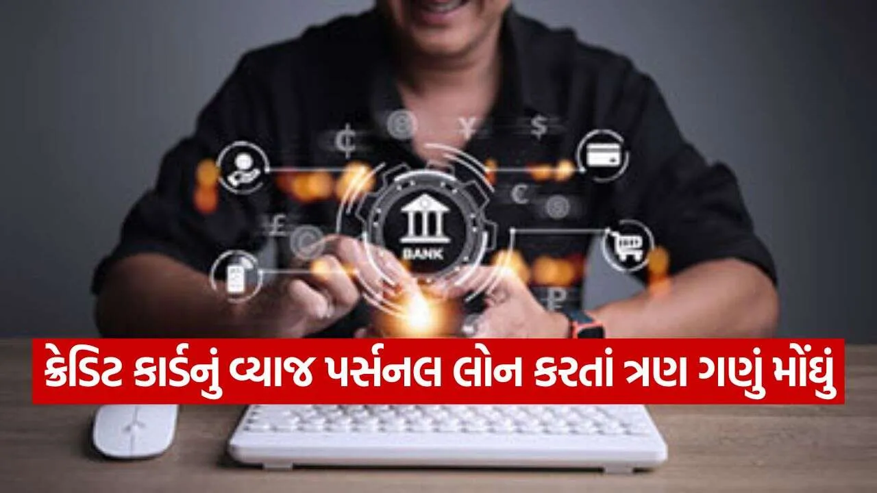 credit card 1410.jpg