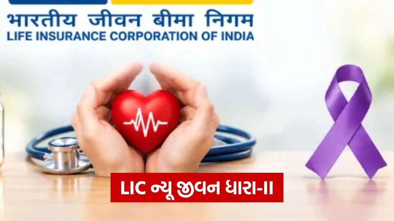 LIC 1410.jpg