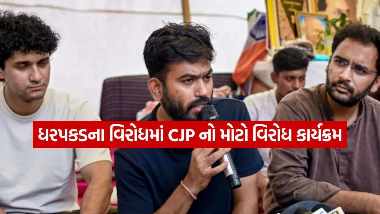 cjp 1510.jpg
