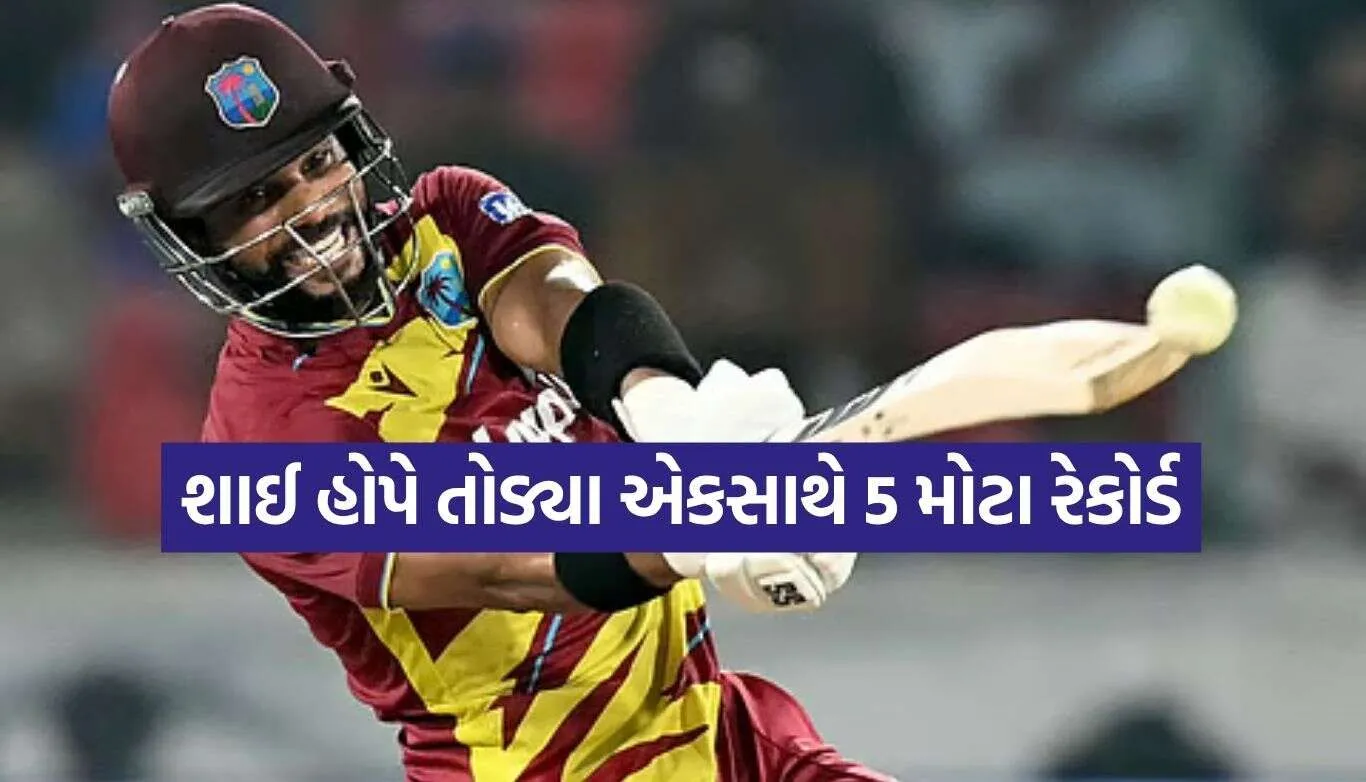 Shai Hope