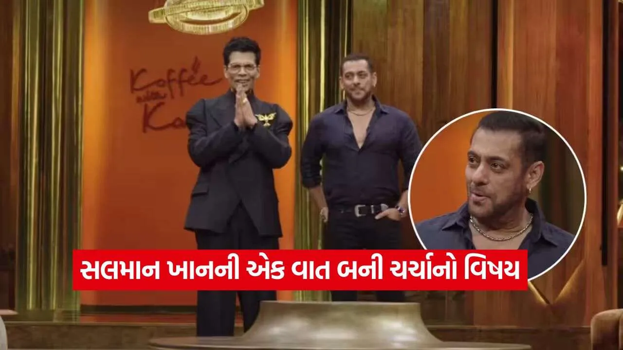 Koffee With Karan3.jpg