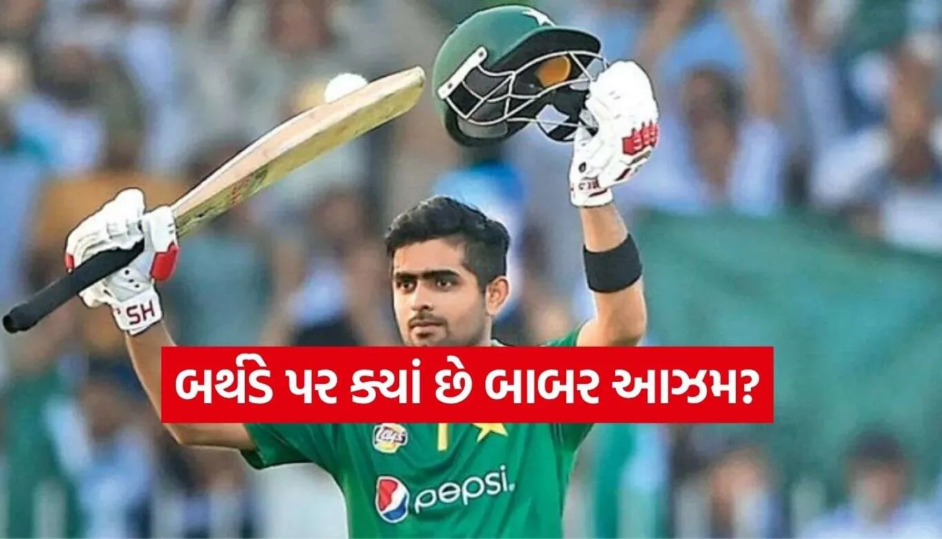 Babar Azam