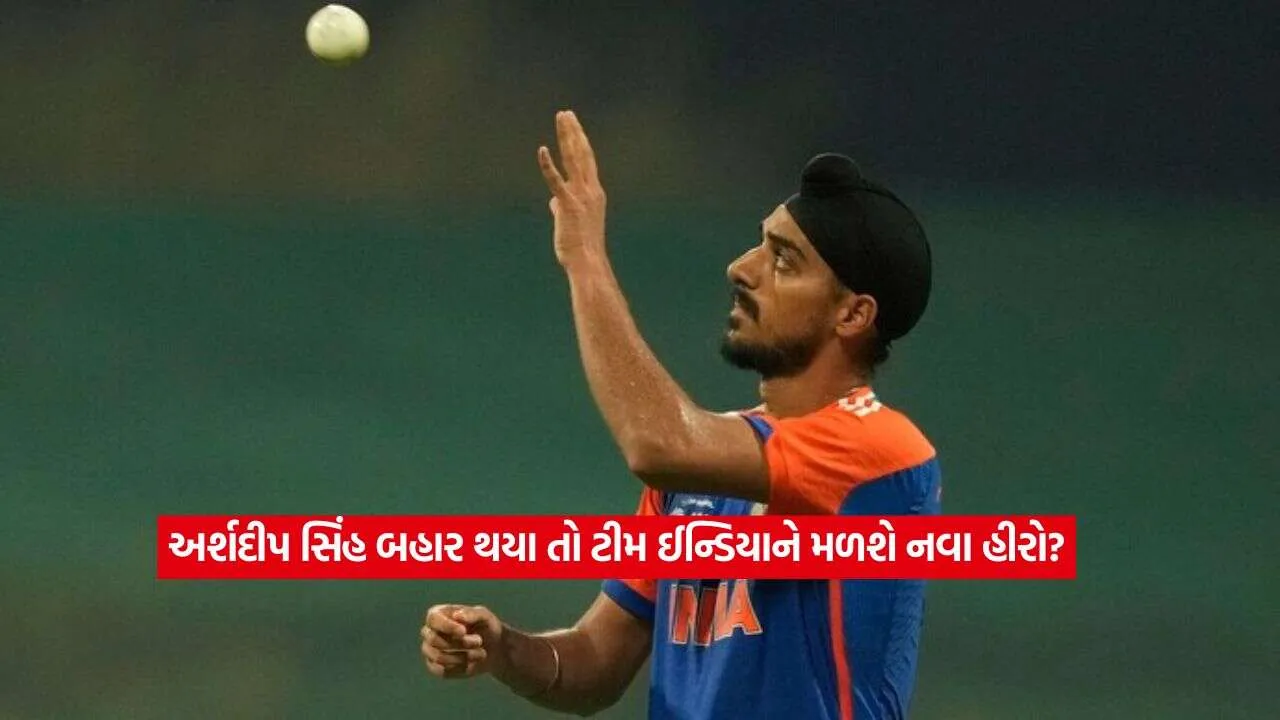 Gurjapneet Singh2.jpg