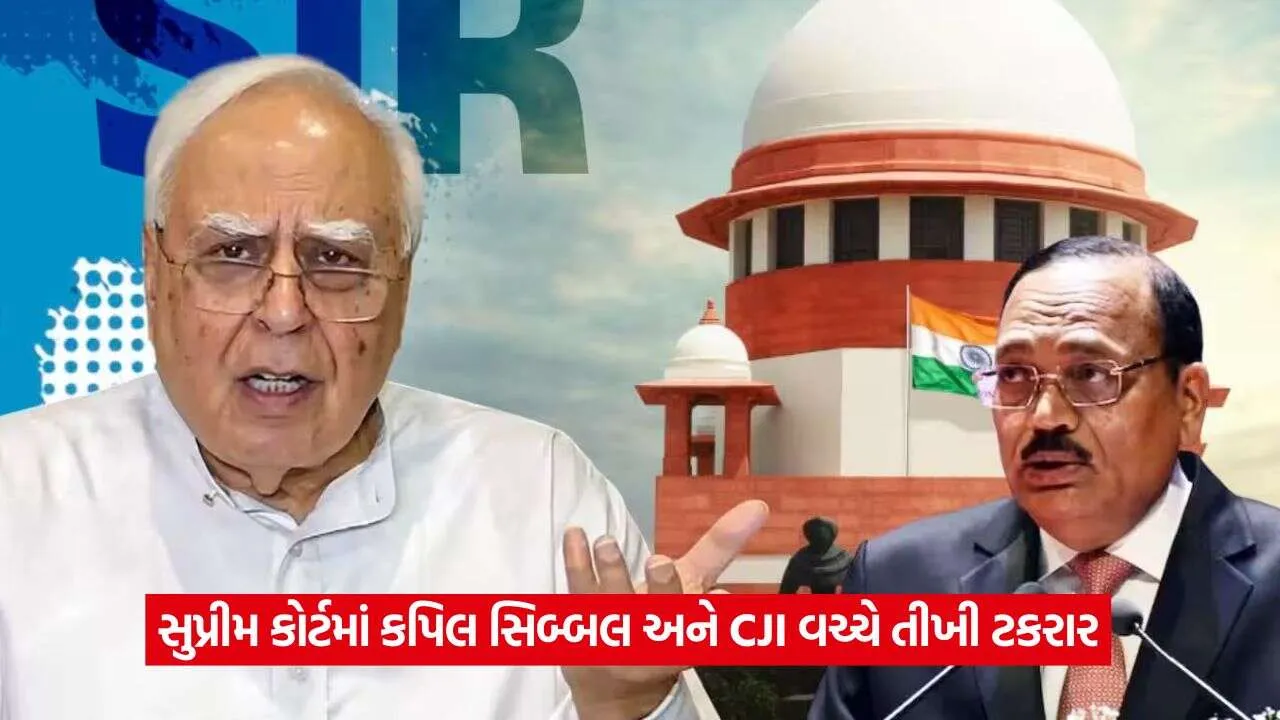 Kapil Sibal1.jpg