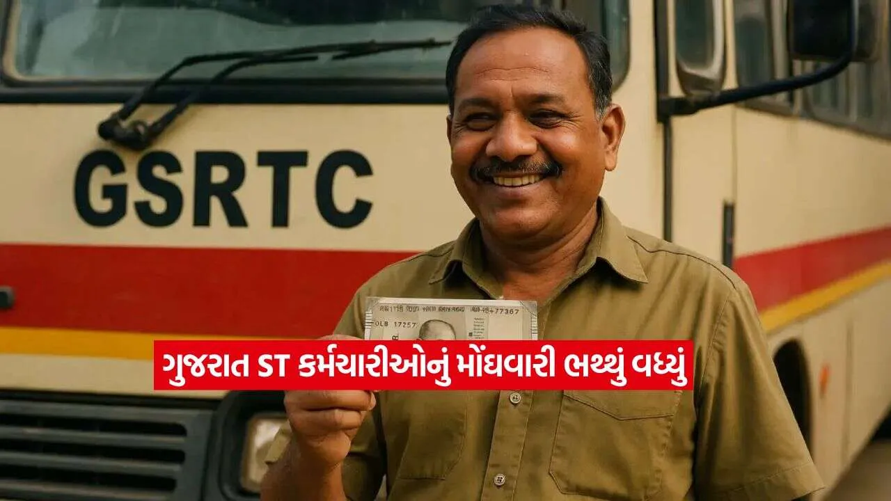 gst bus.jpg