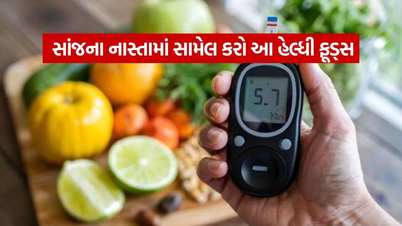 Blood sugar 1510.jpg