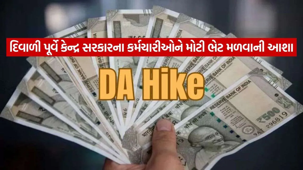 da hike 1510.jpg