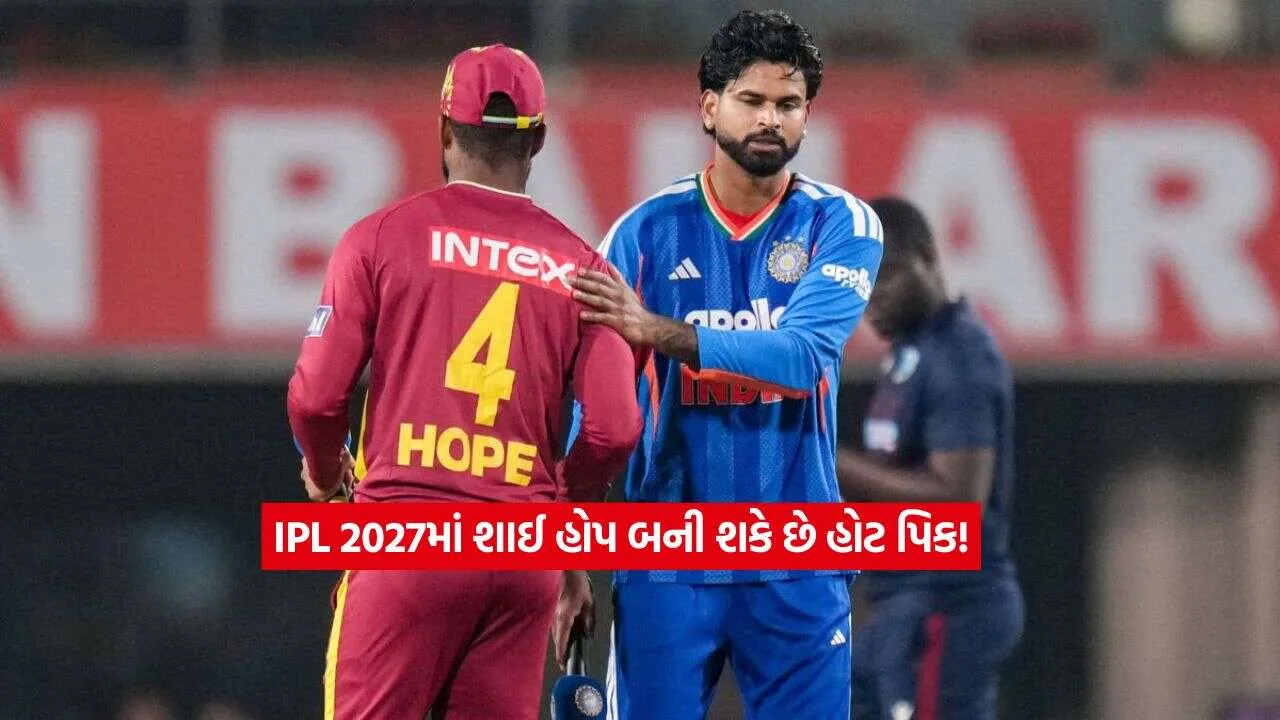 Shai Hope2.jpg