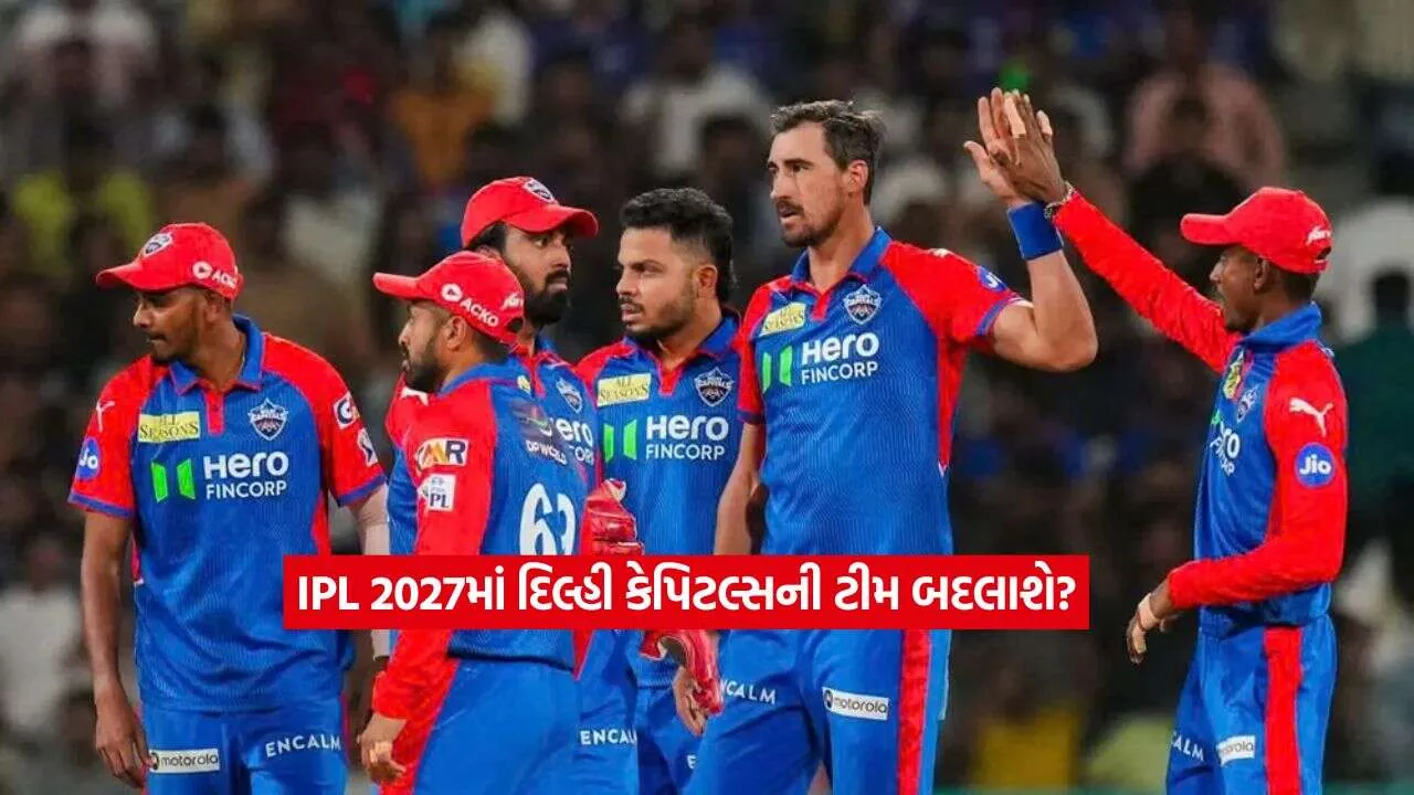 ipl 202724.jpg