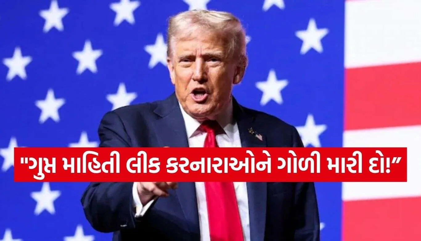 Trump.jpg