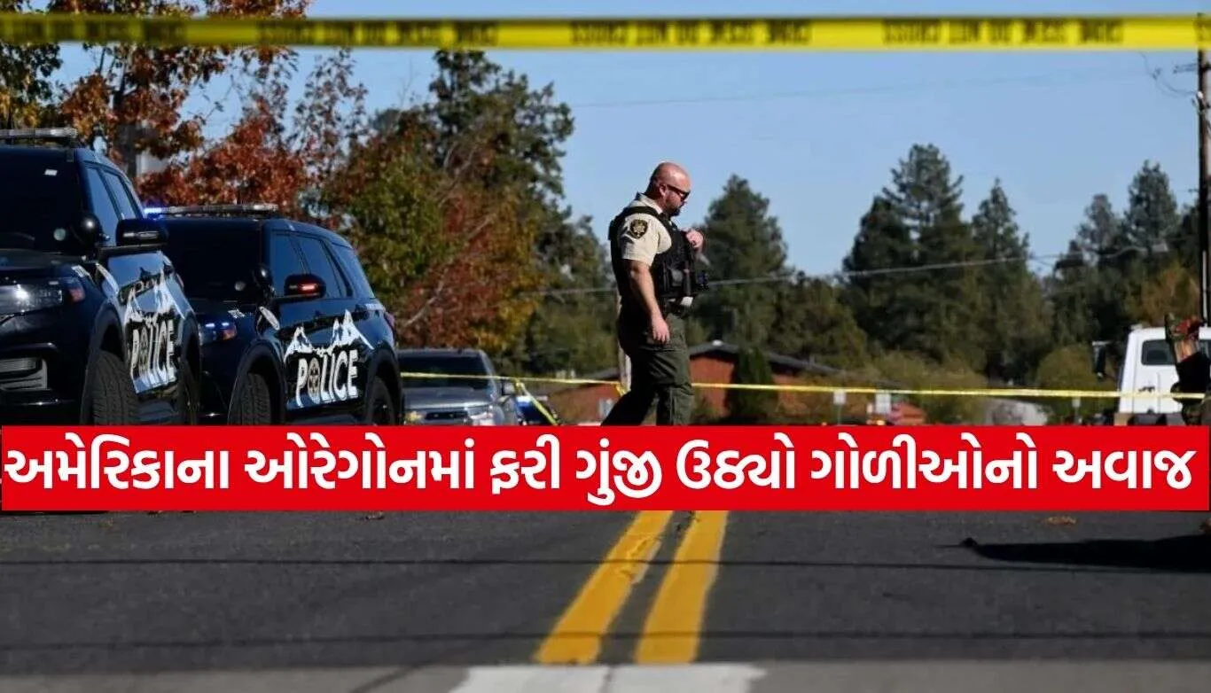 School Shooting