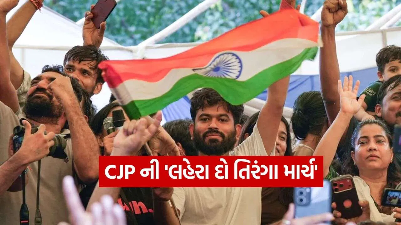 CJP 1610.jpg