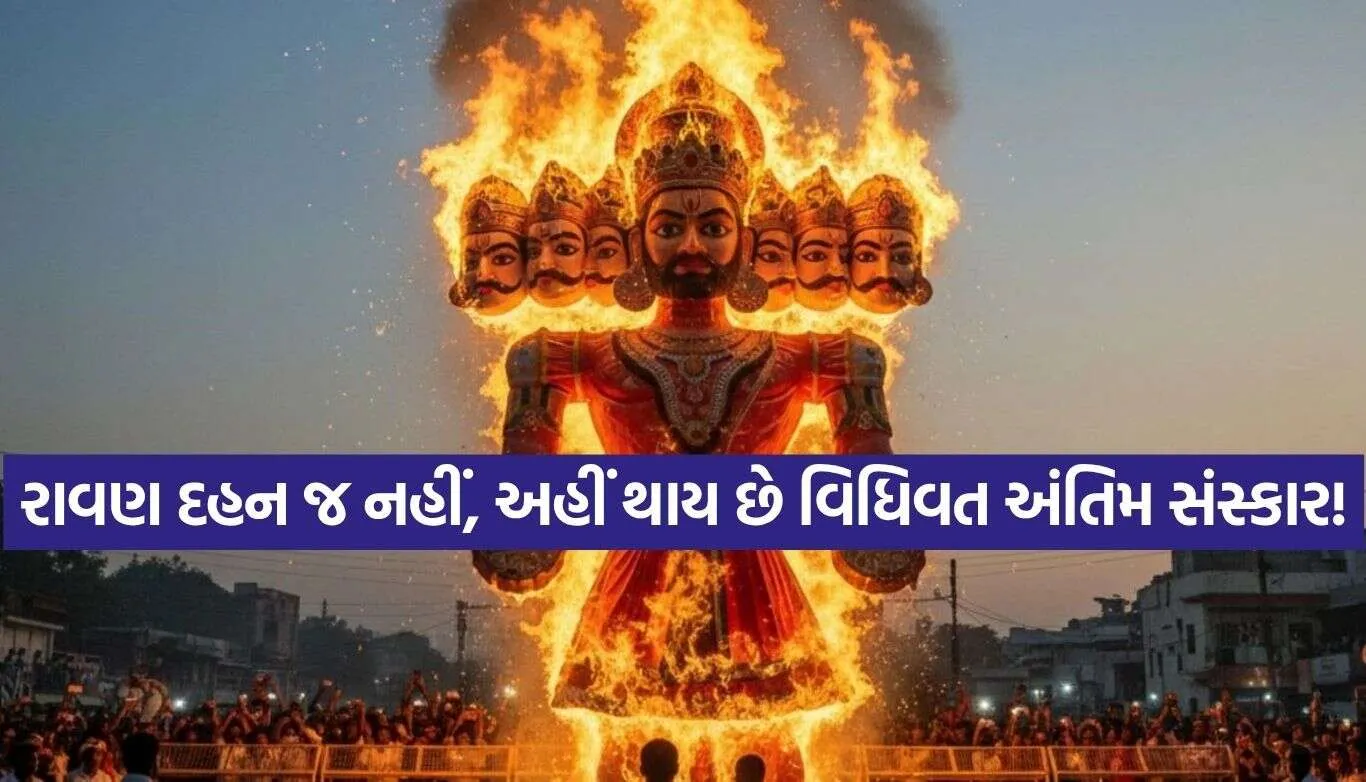 Dussehra Festival