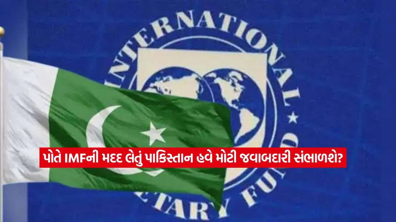 pakistan2.jpg