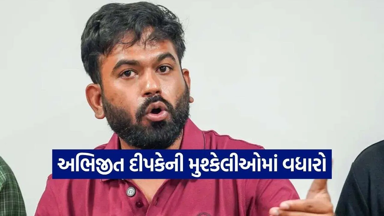 Abhijit Deepake 1710.jpg